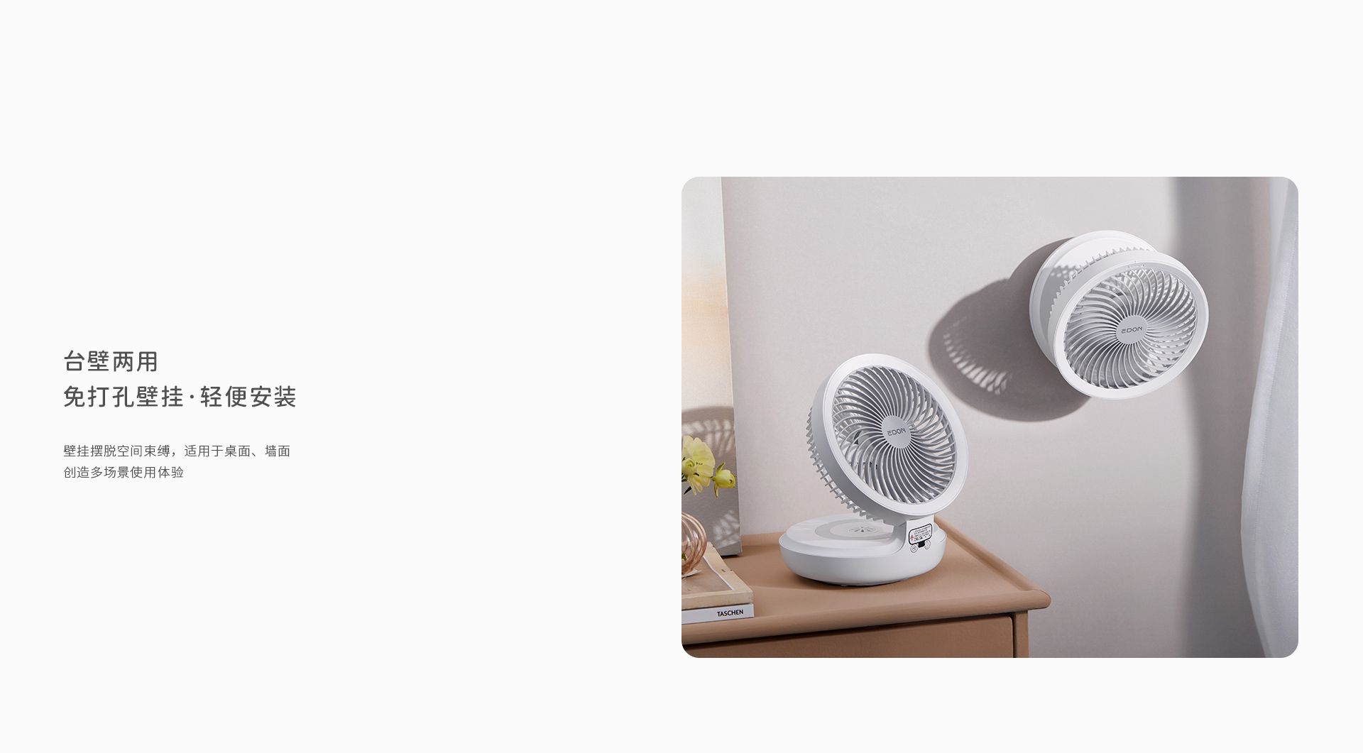 C-_Users_Administrator_Desktop_3级3-1-(E808单品详情合并-归属空气蓝颜子级页面)_04.jpg